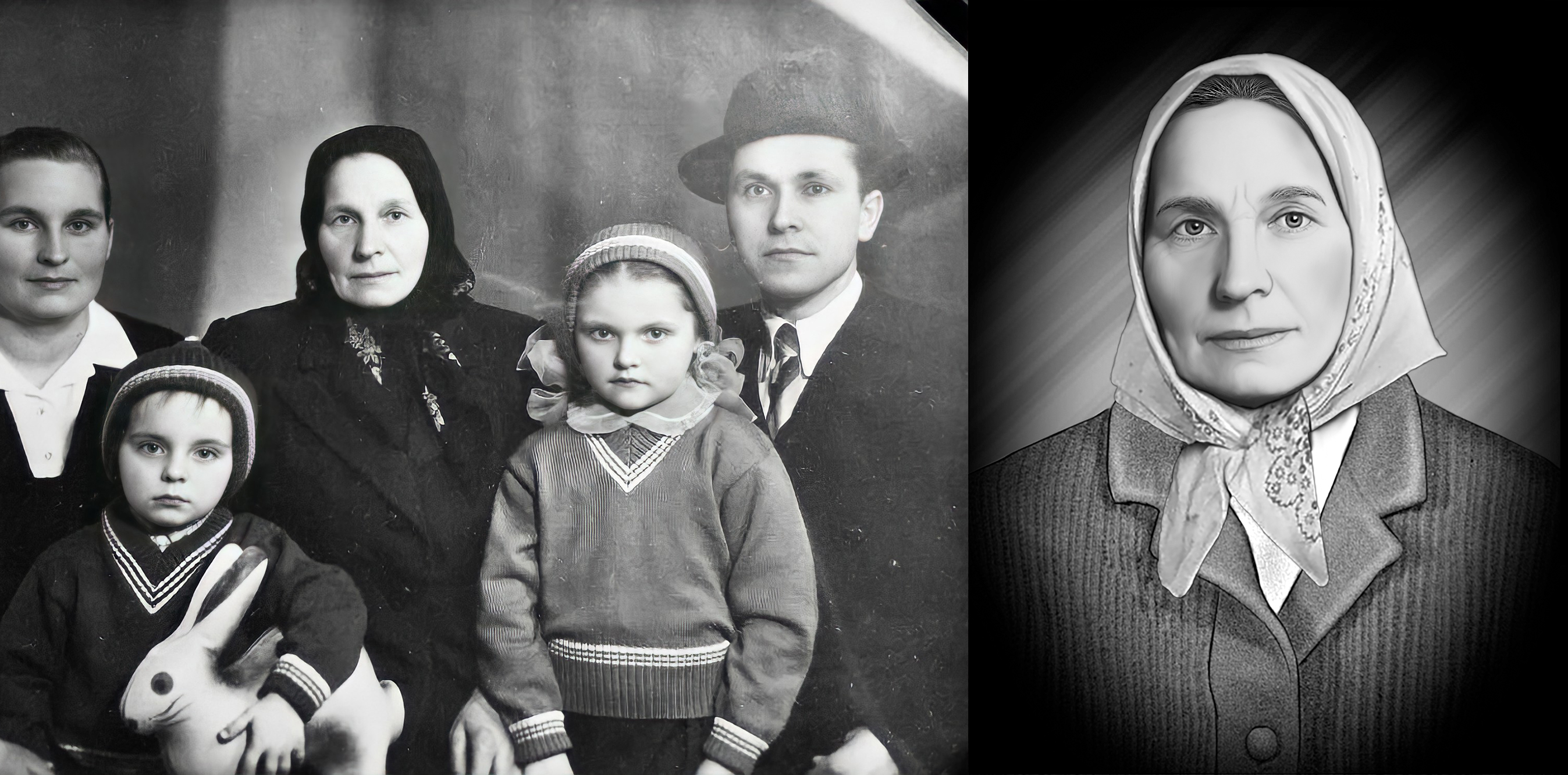 Фото До/після