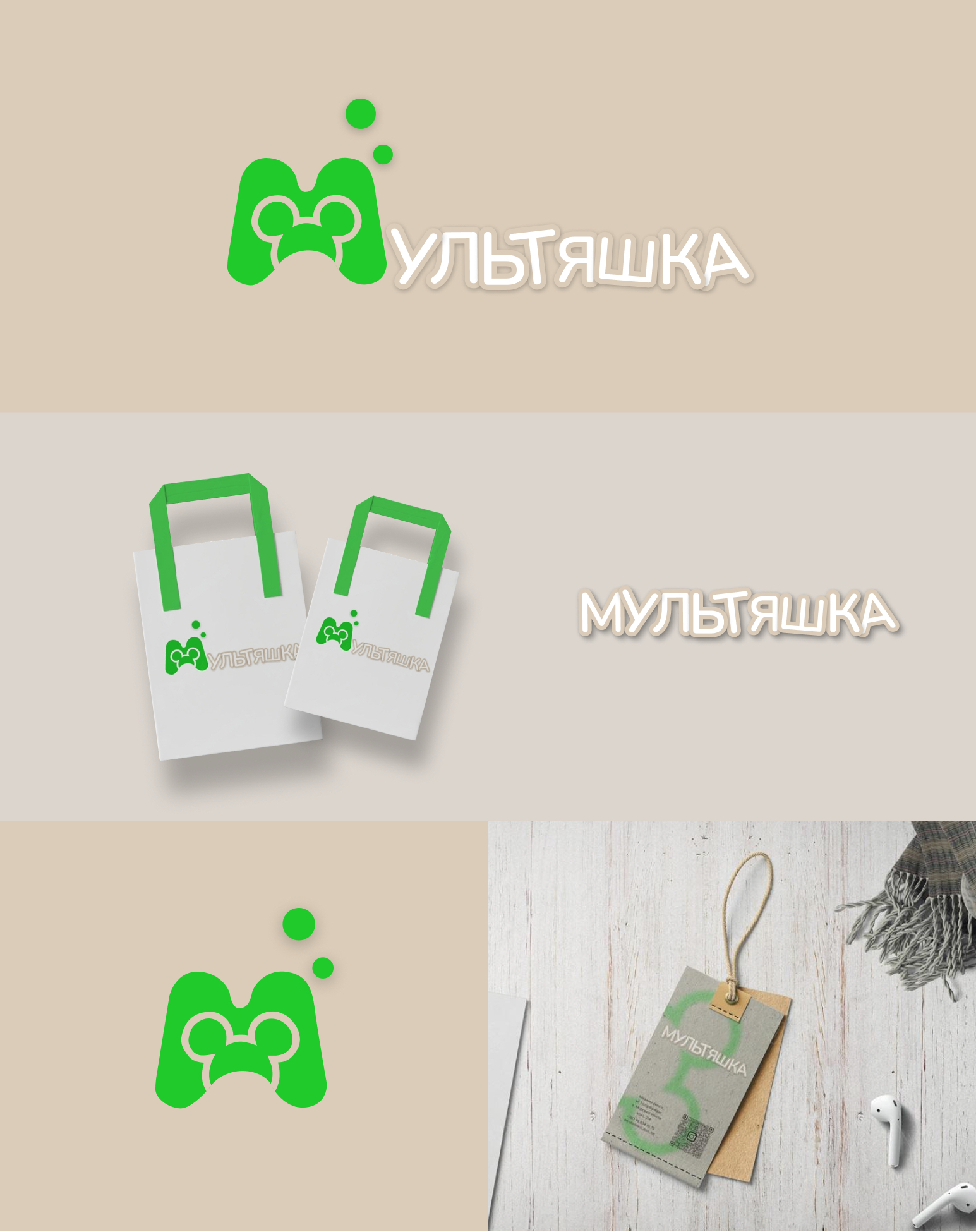 Фото Розробка логотипу, підбір основких кольорів