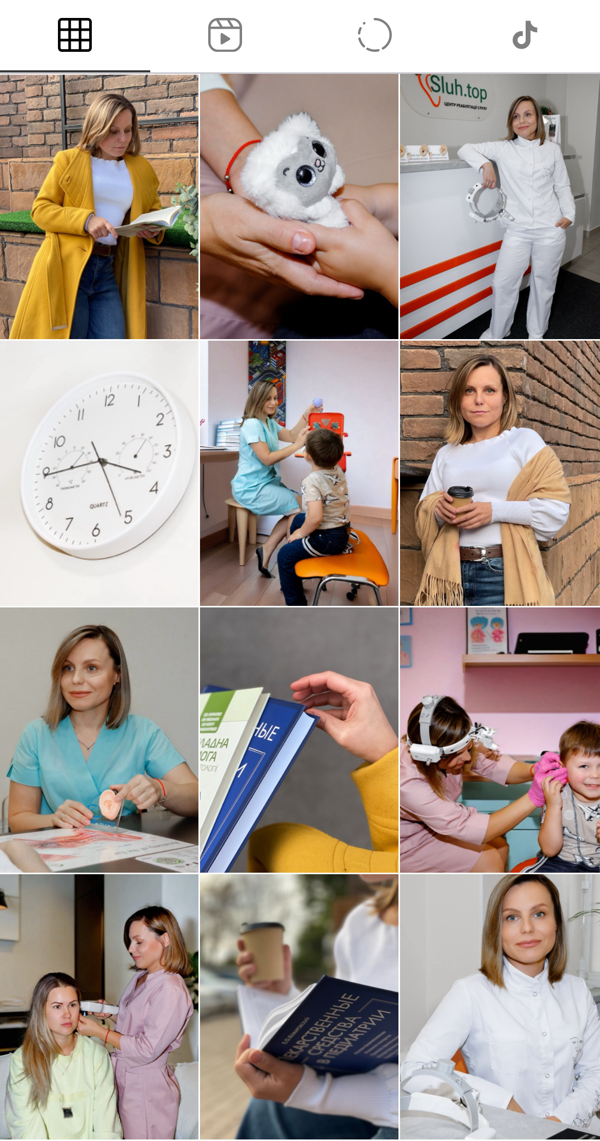 Фото візуал для стрічки в внстаграм