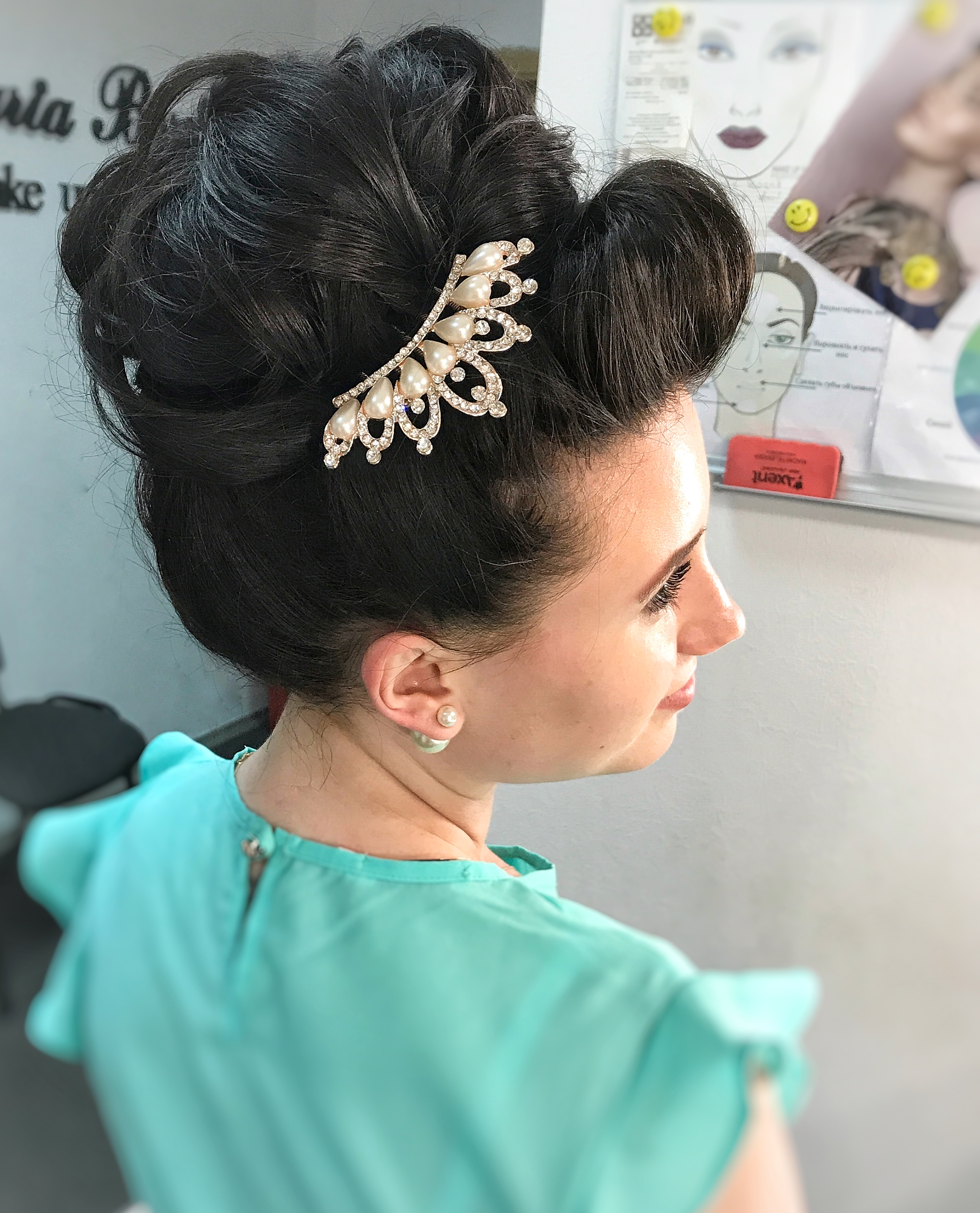 Фото Высокий пучок 
