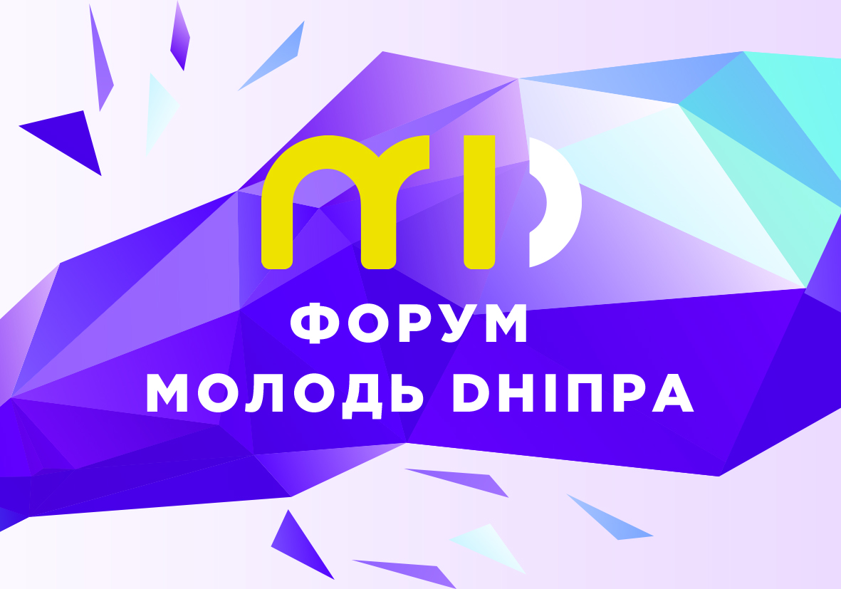 Фото Дизайн разработка макета с нуля