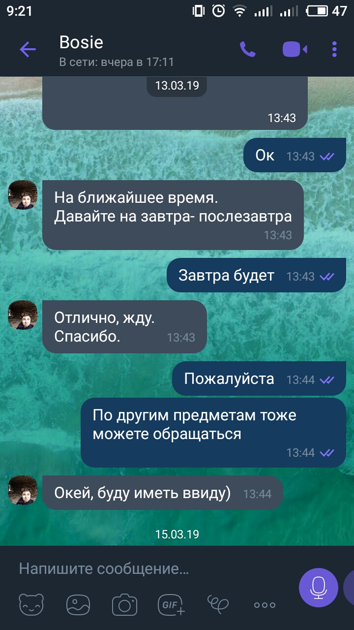 Фото Дипломные, курсовые, рефераты, статьи, контрольные 1