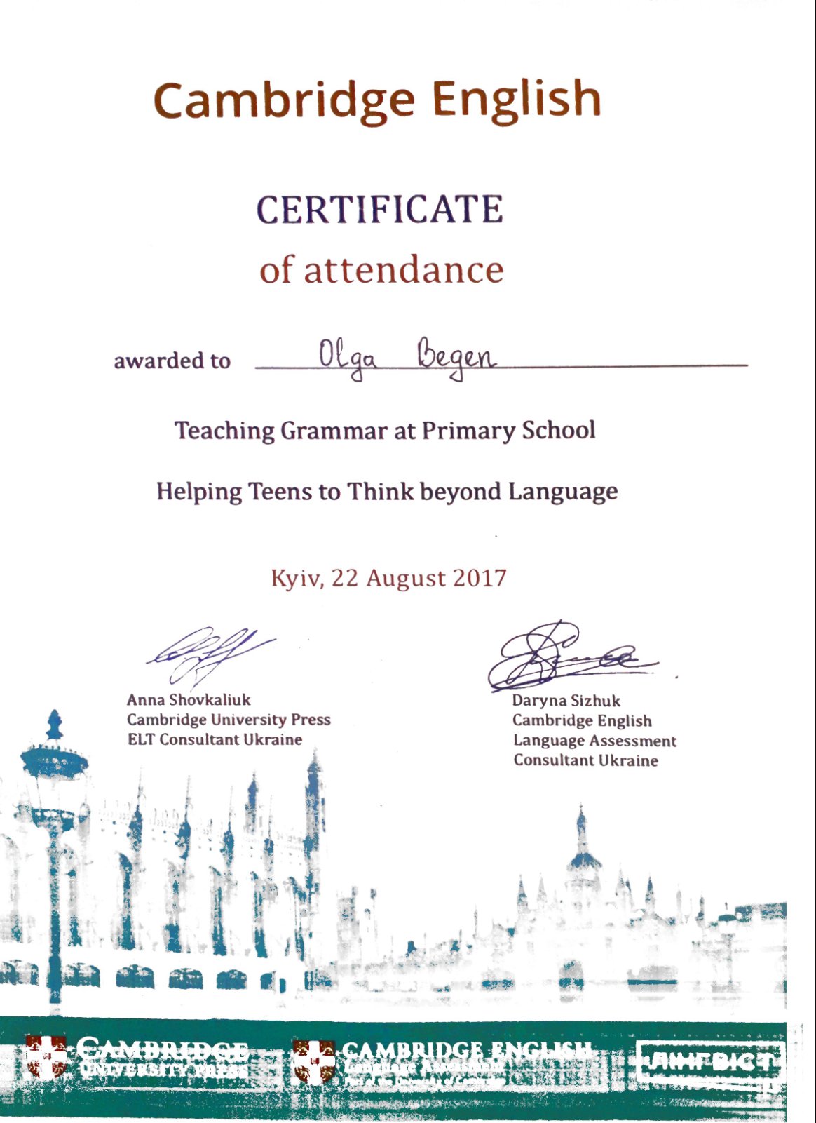 Фото Teaching Grammar at Primary School, Helping Teens to Think beyond Language (преподавание грамматики учащимся начальной школы), 2017 г.