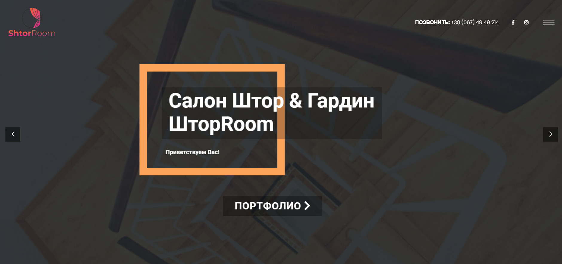 Фото Эволюция логотипа