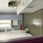 Уберем в кабинете,офисе