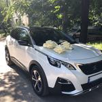 Авто на свадьбу