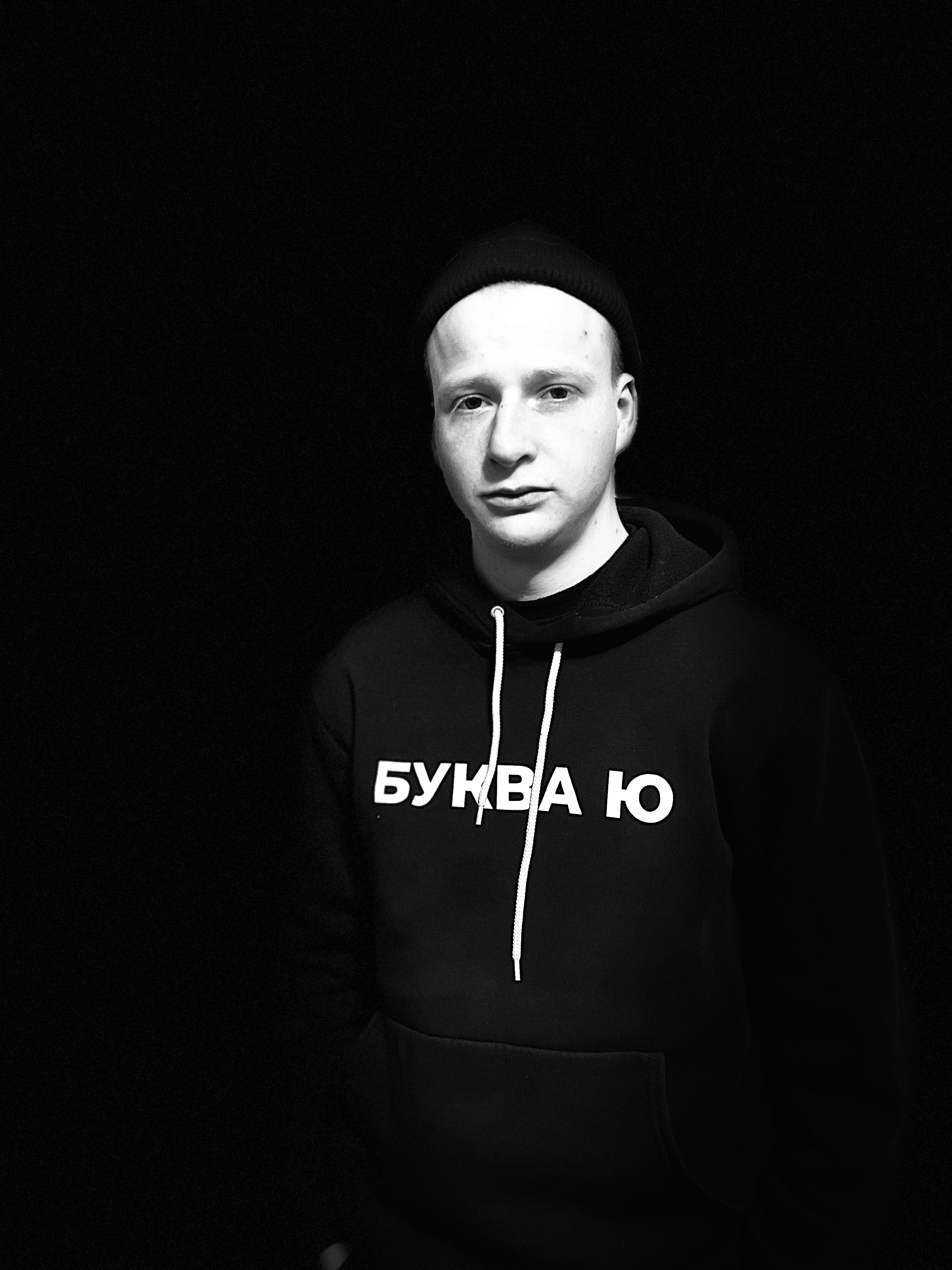 Фото темний фон