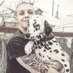 Вигул собак 