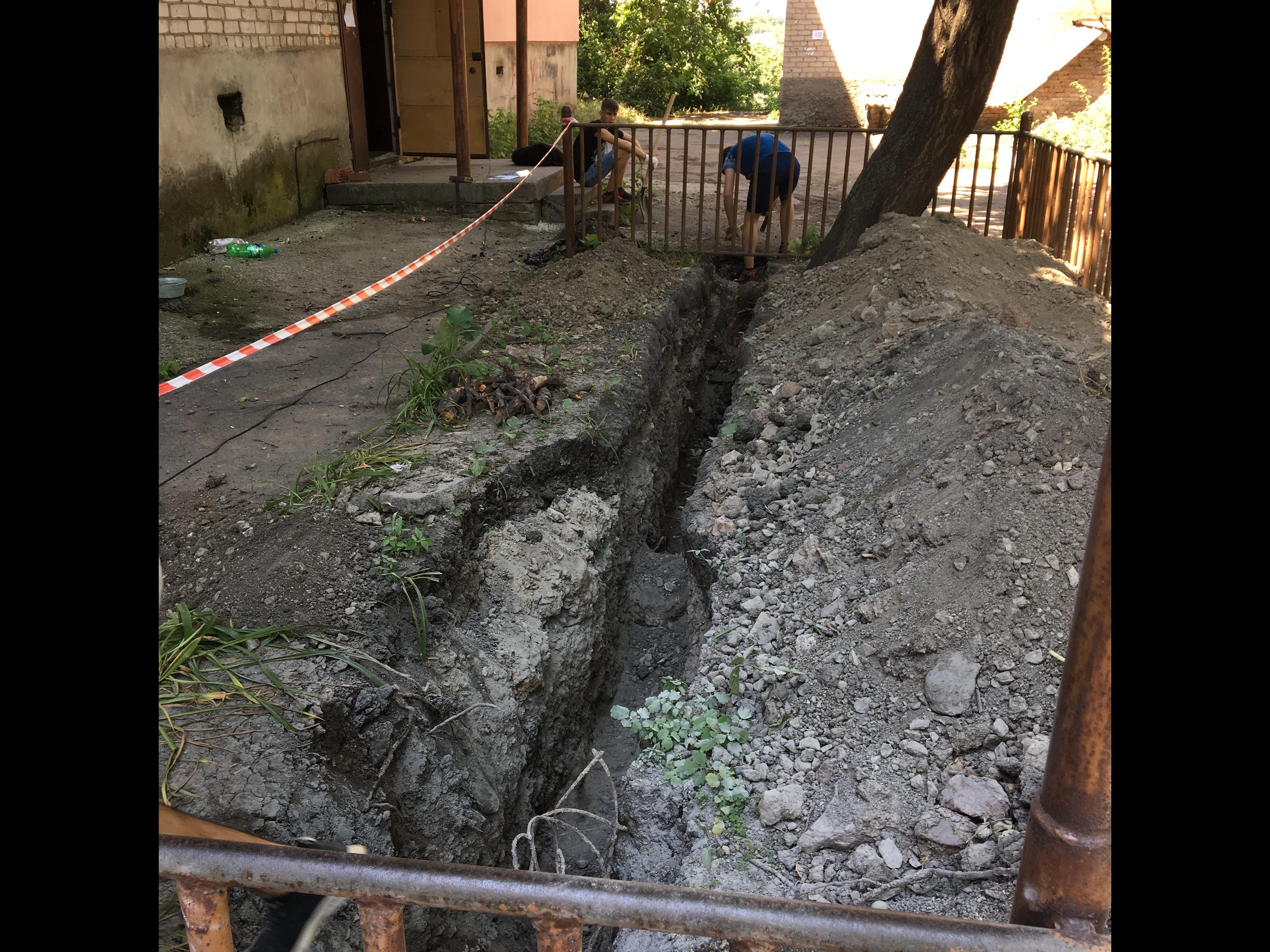 Фото Траншея 2 дня