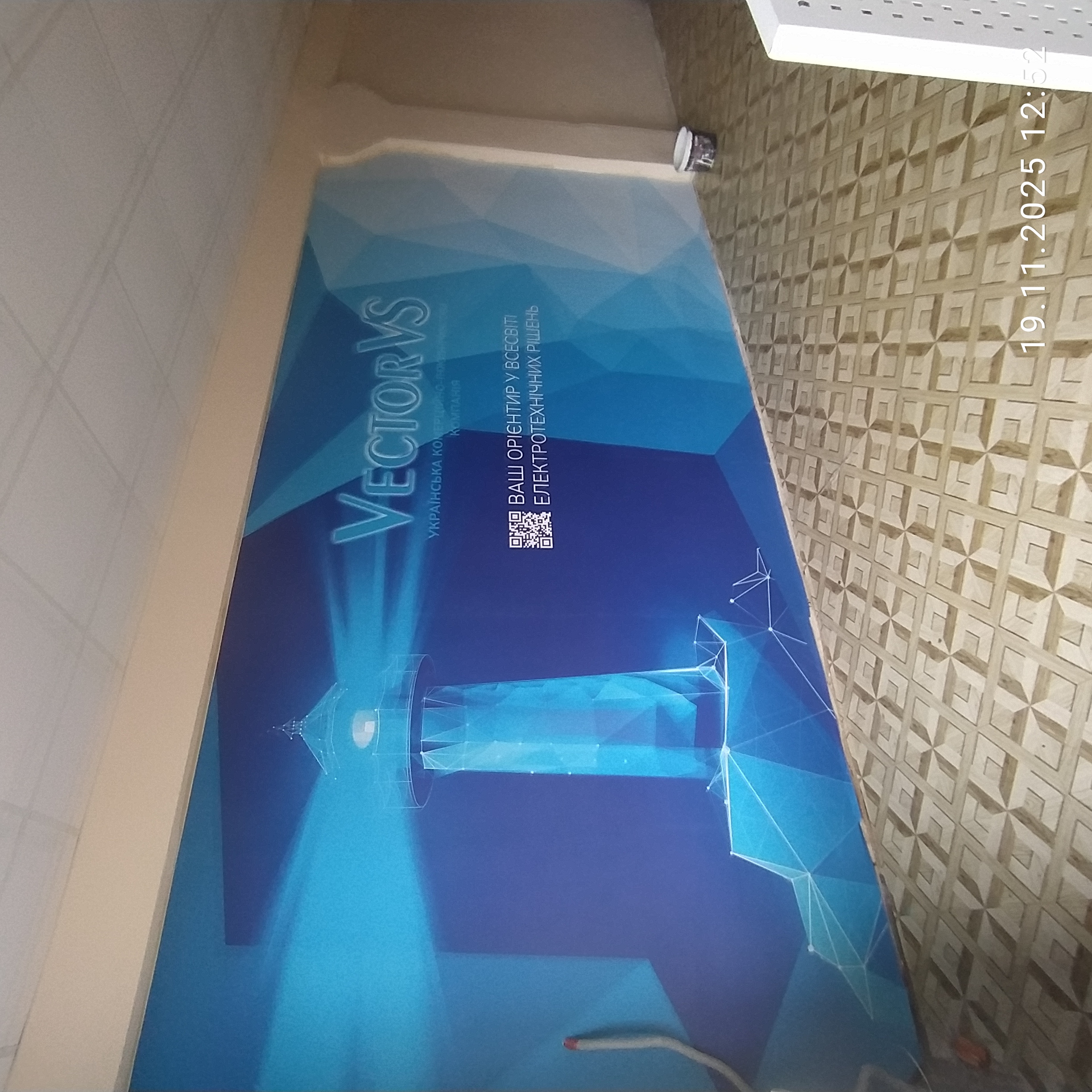 Фото Поклейка фотообоев 