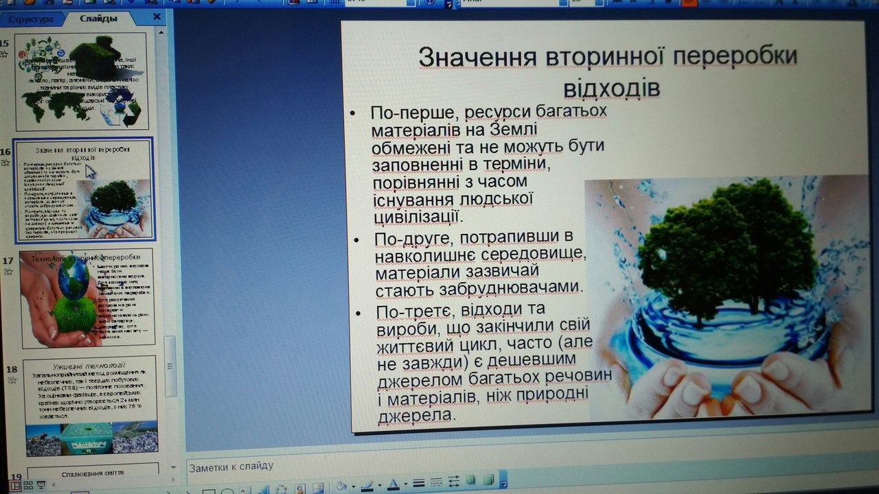 Фото Предлагаю свои услуги 24/7. 1