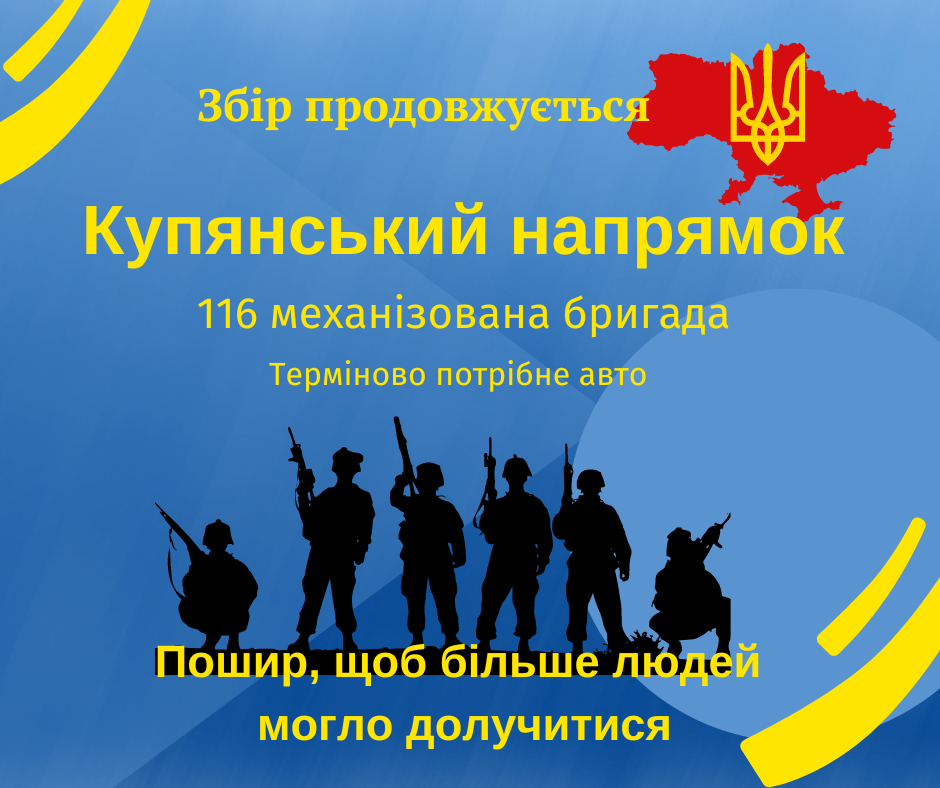 Фото стаорюю банери, реалізую будь яку ввашу забаганку.