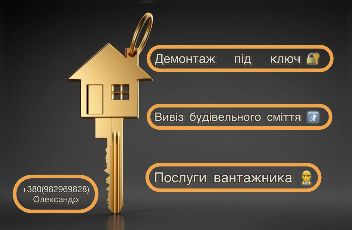 Фото Створення візитівки .Зайняло дві години часу 