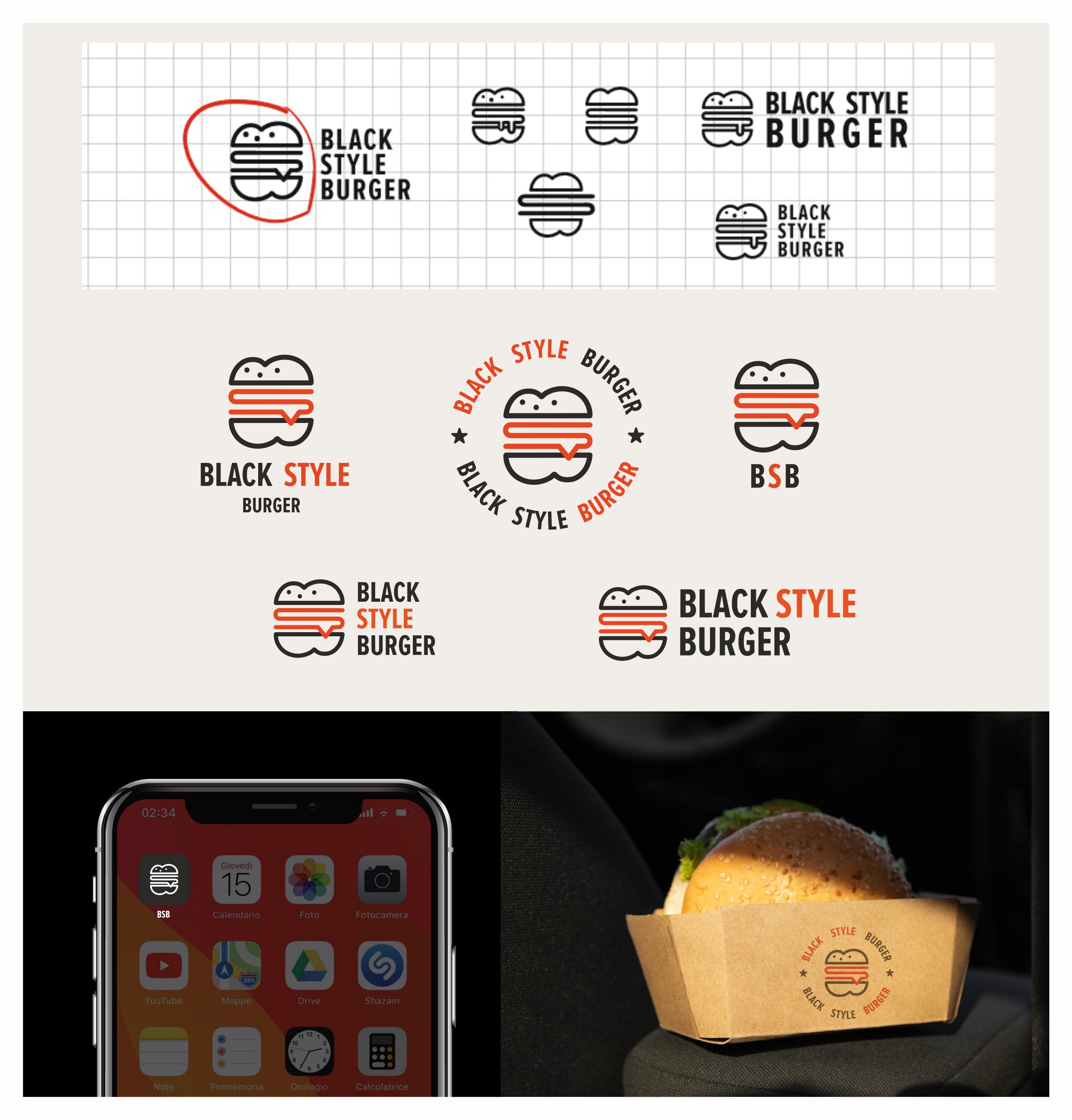 Фото Лого для закладу харчування