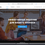 Зверстаю сайт за макетом