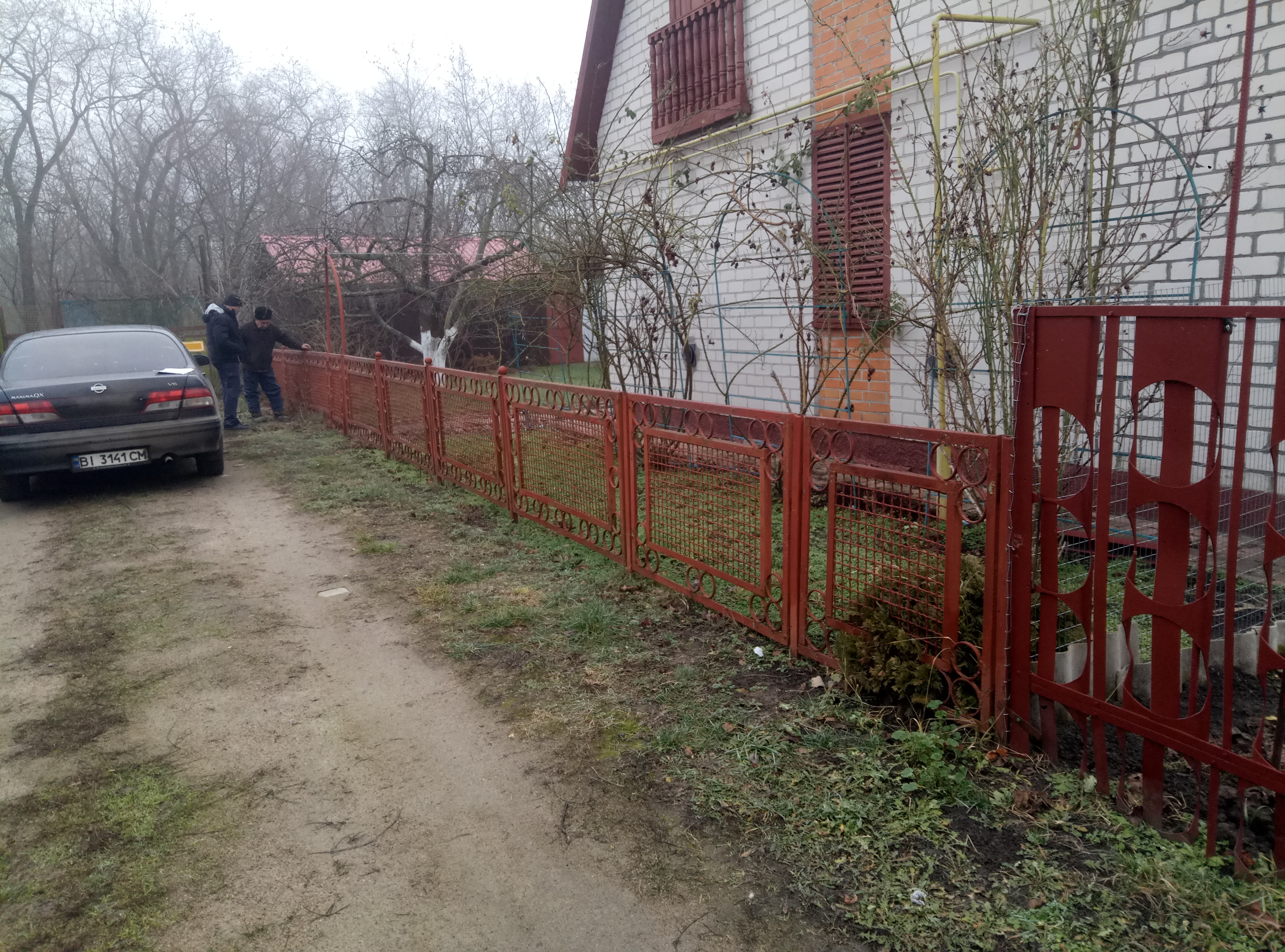Фото Демонтаж металлоконструкций.1 день