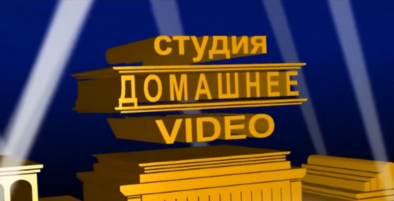 Фото Видео поздравление, слайд-шоу семейный альбом, выпускной альбом 5