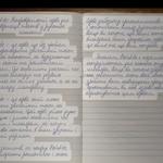 пишу і 10 і 20 і 50  листків 