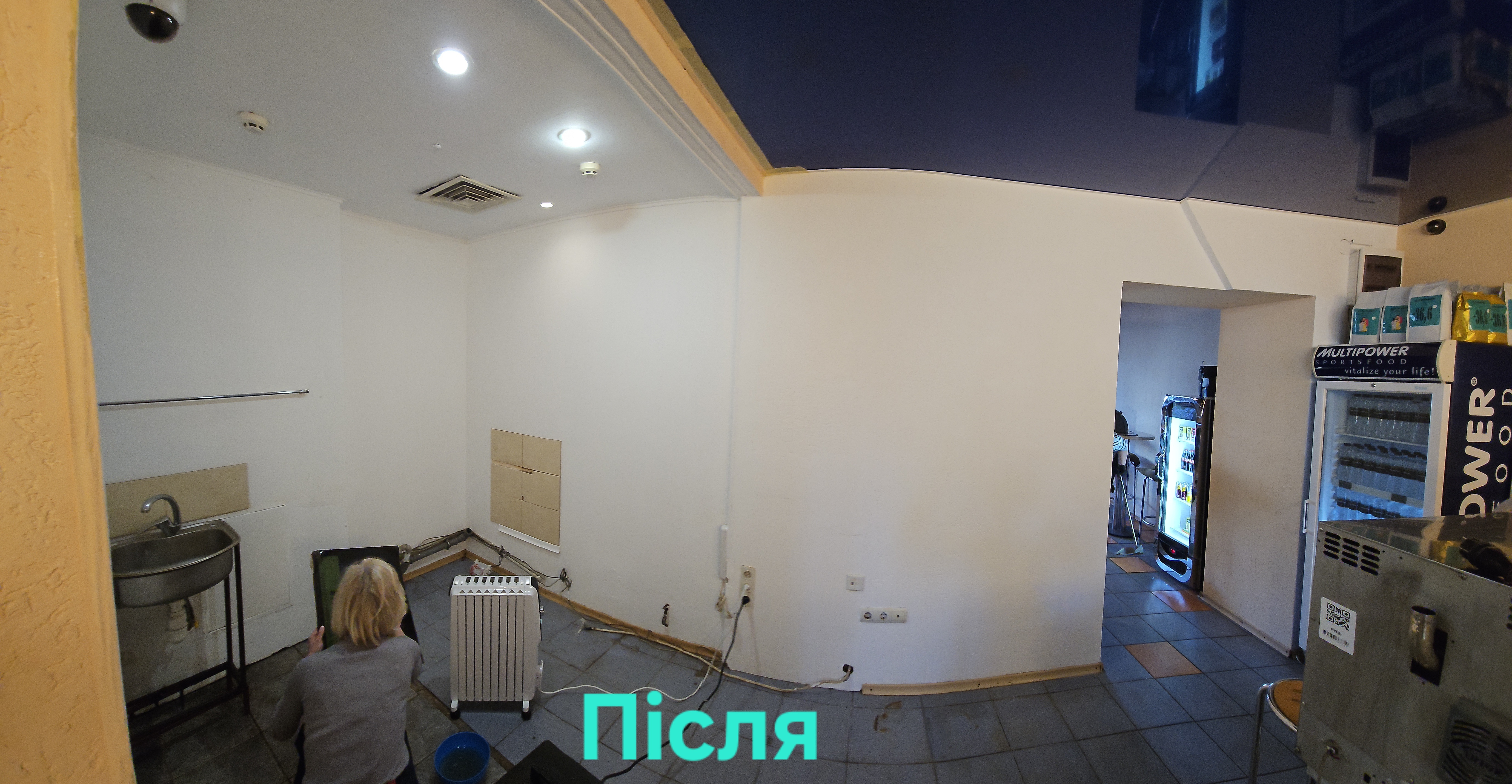Фото Кав'ярня Після