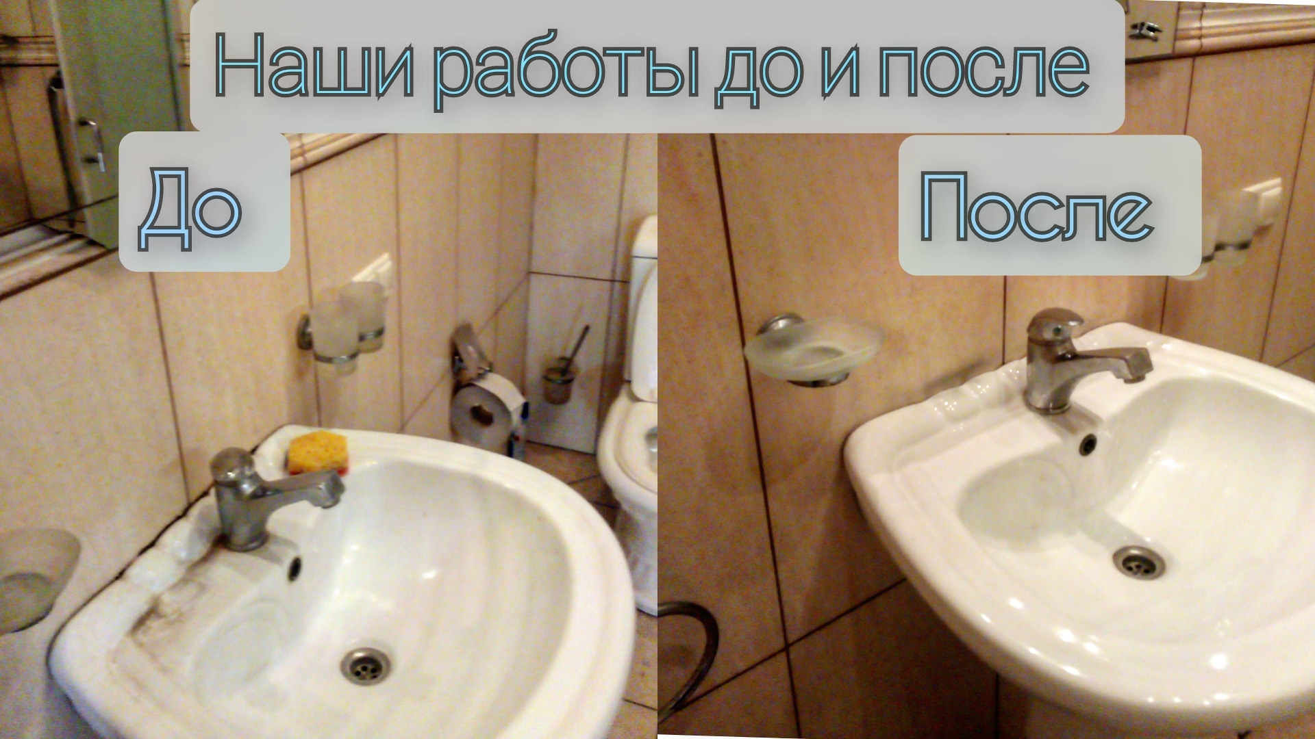 Фото Уберём вашу квартиру дом коттедж 1