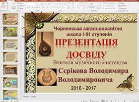 Фото Выполнено академично и довольно  презентабильно.  1,5 часа.