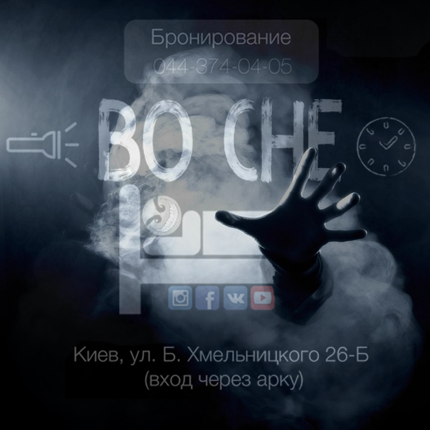 Фото картинка для поста в Instagram 