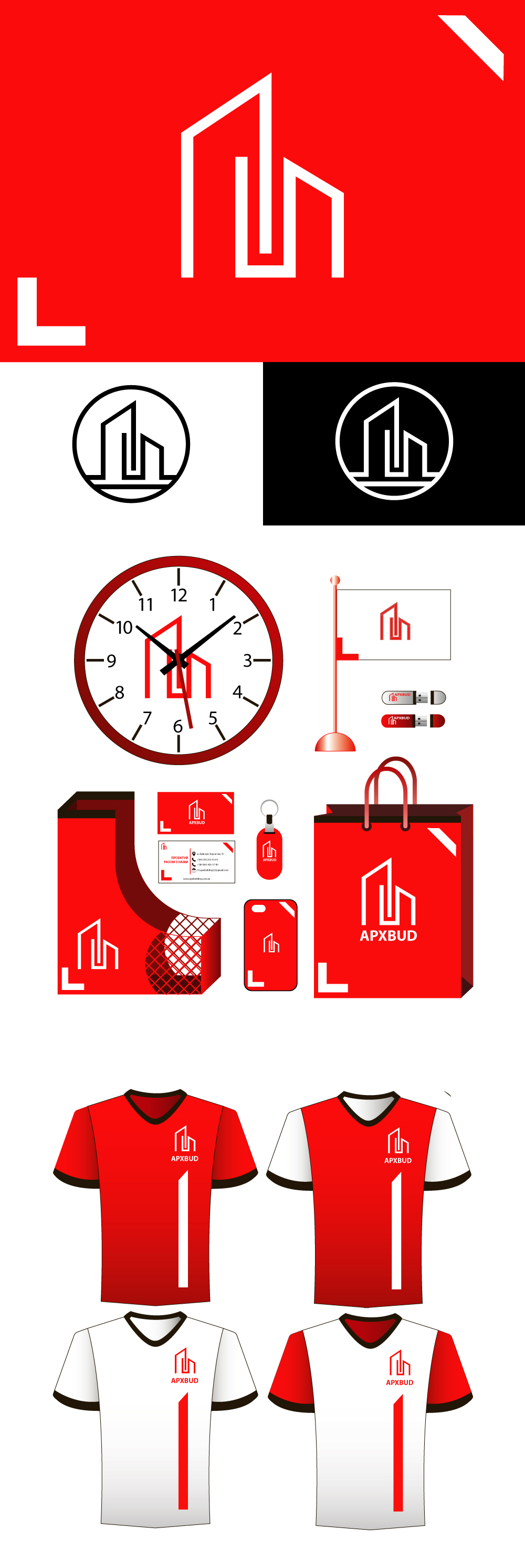 Фото For: Architectural company
Year: 2019
Program: Illustrator