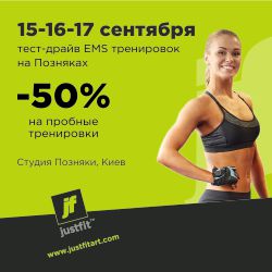 Фото Контекстная и медийная реклама Google AdWords 3