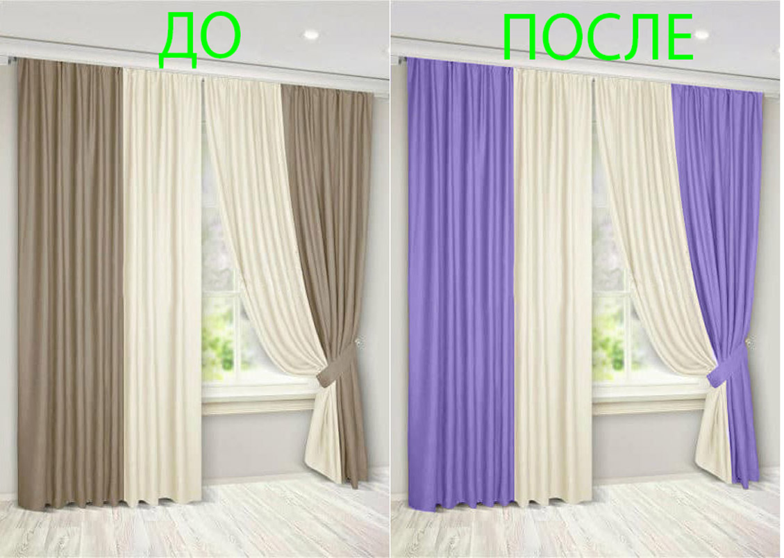 Фото Меняю цвет объектов на фотографии на любой цвет 