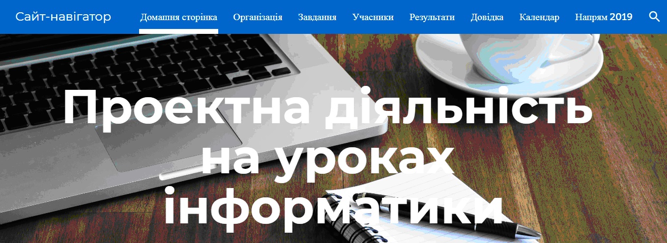 Фото Создание структуры сайта, дизайн, размещение в Интернет
4 часа