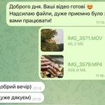 Монтаж відео для ТікТок, Instagram, Shorts 