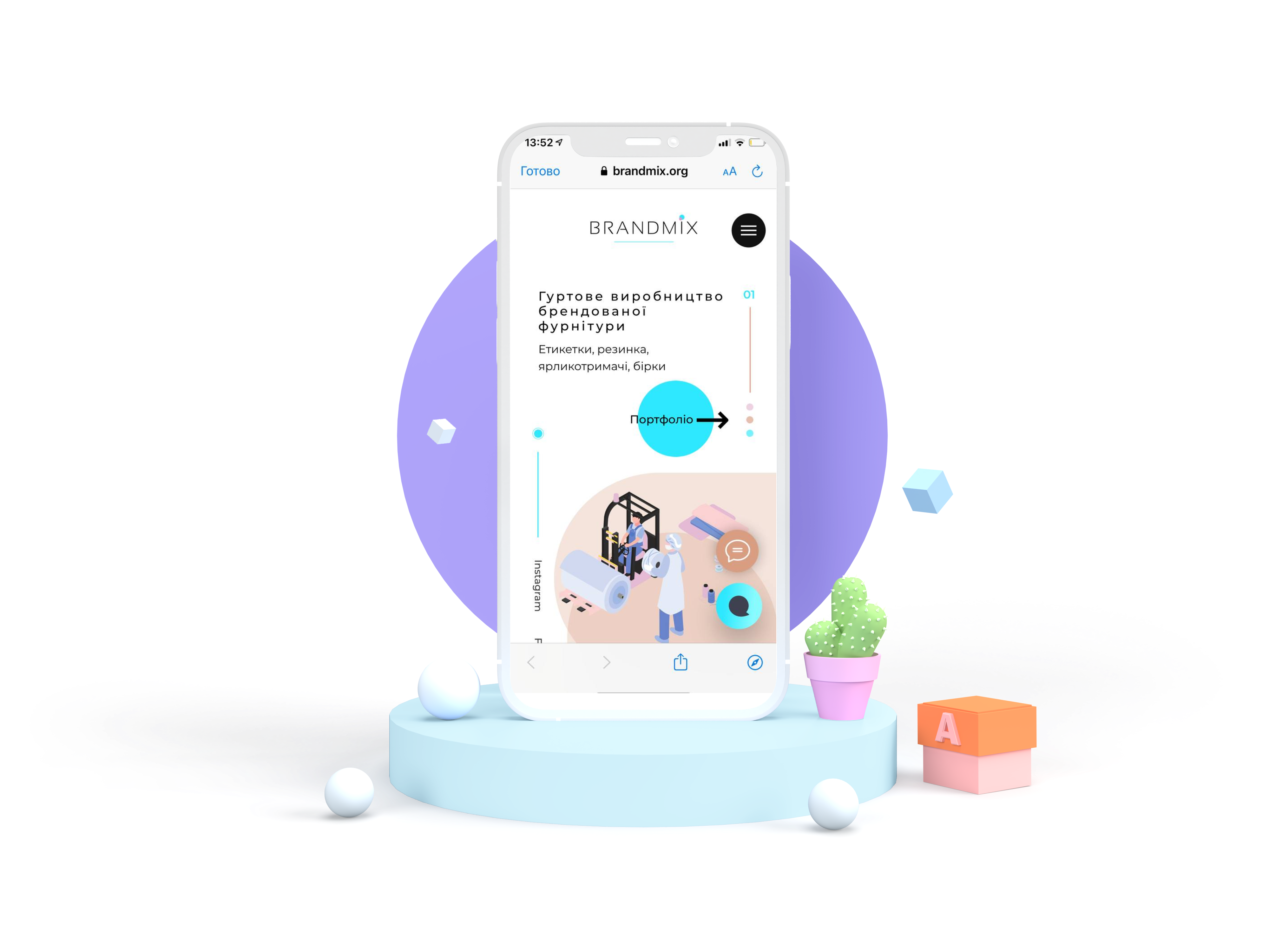 Фото Уникальный сайт на платформе Тильда 1