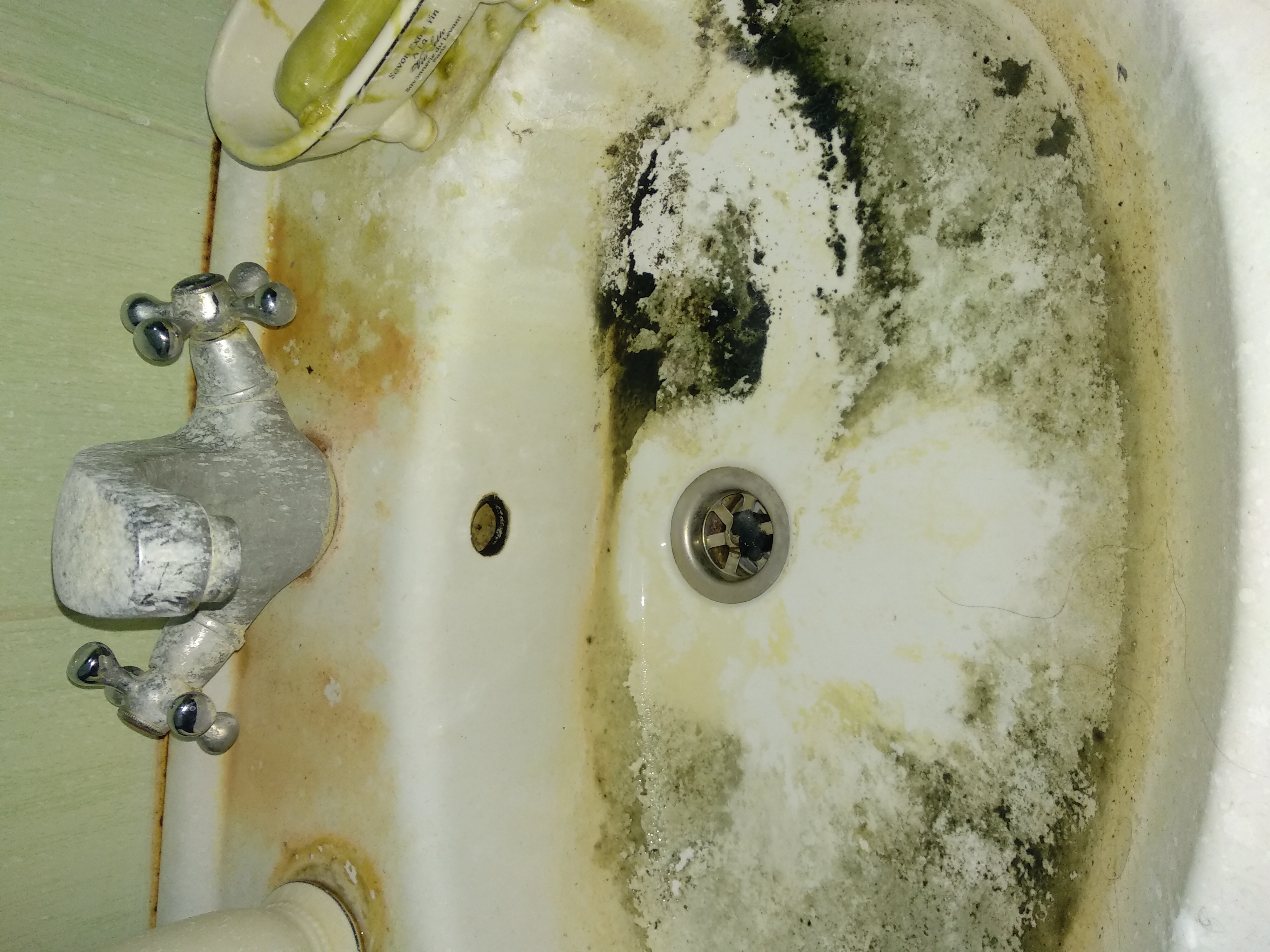 Фото До уборки