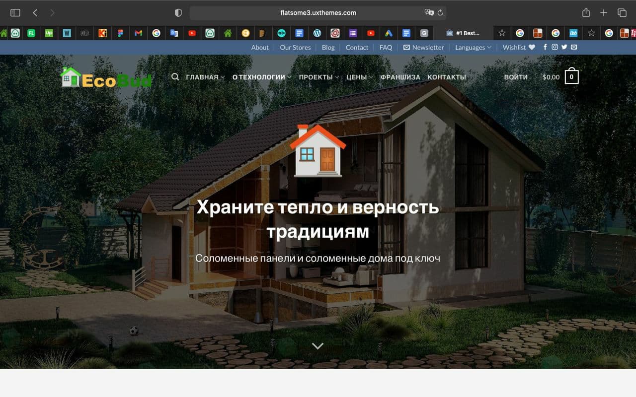 Фото Создам лендинг страницу! 1