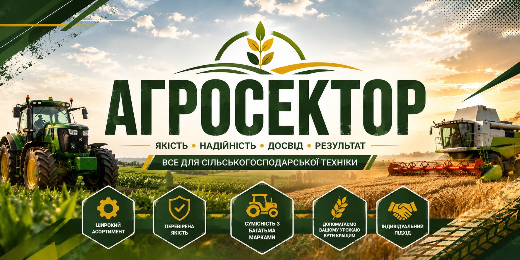 Фото Розробка логотипів, банерів за різними вимогами 4