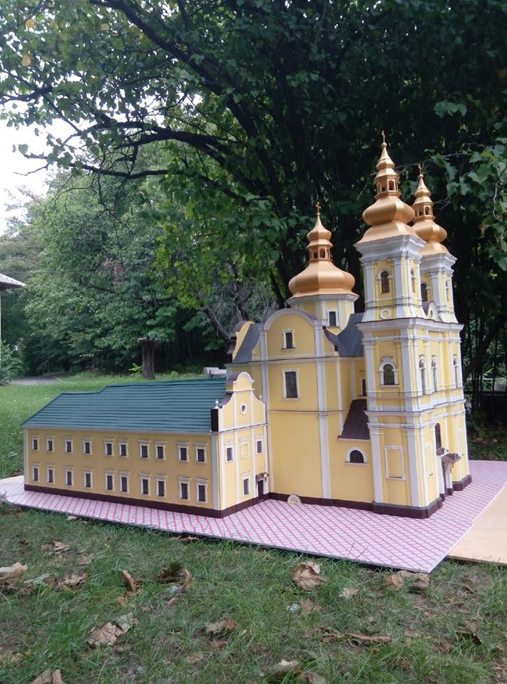 Фото Собор