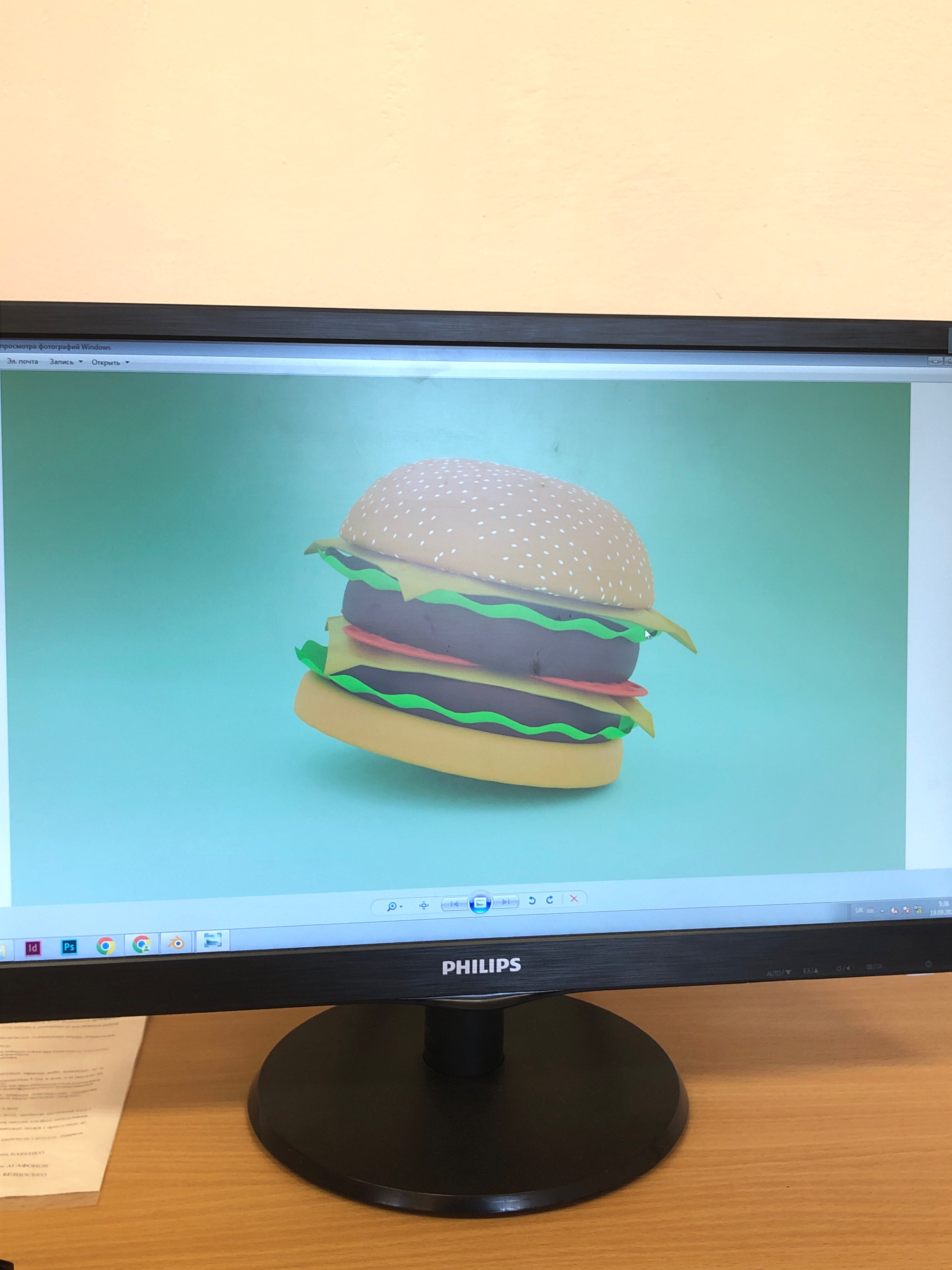 Фото 3д моделювання