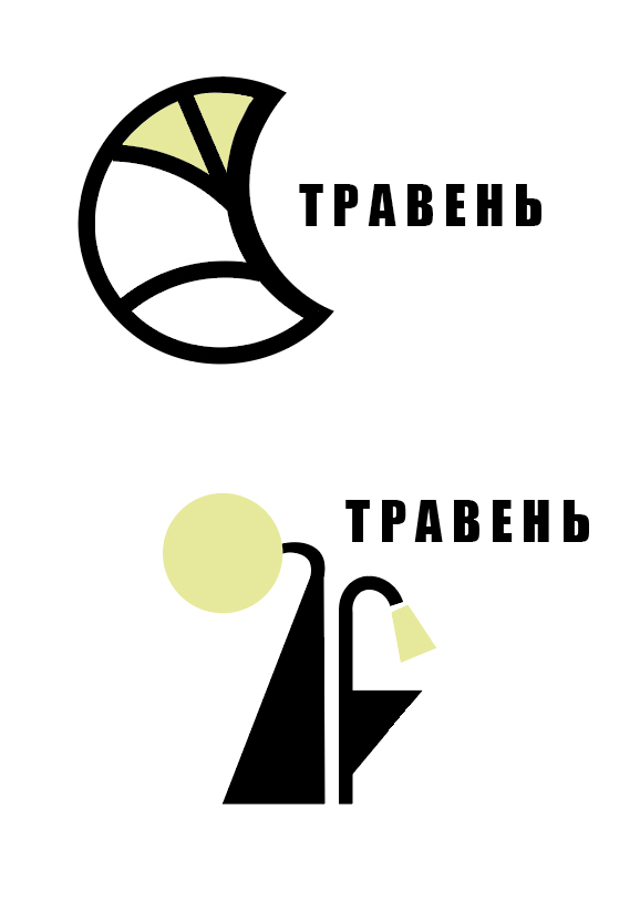 Фото Варіанти логотипу для квіткового магазину "Травень"