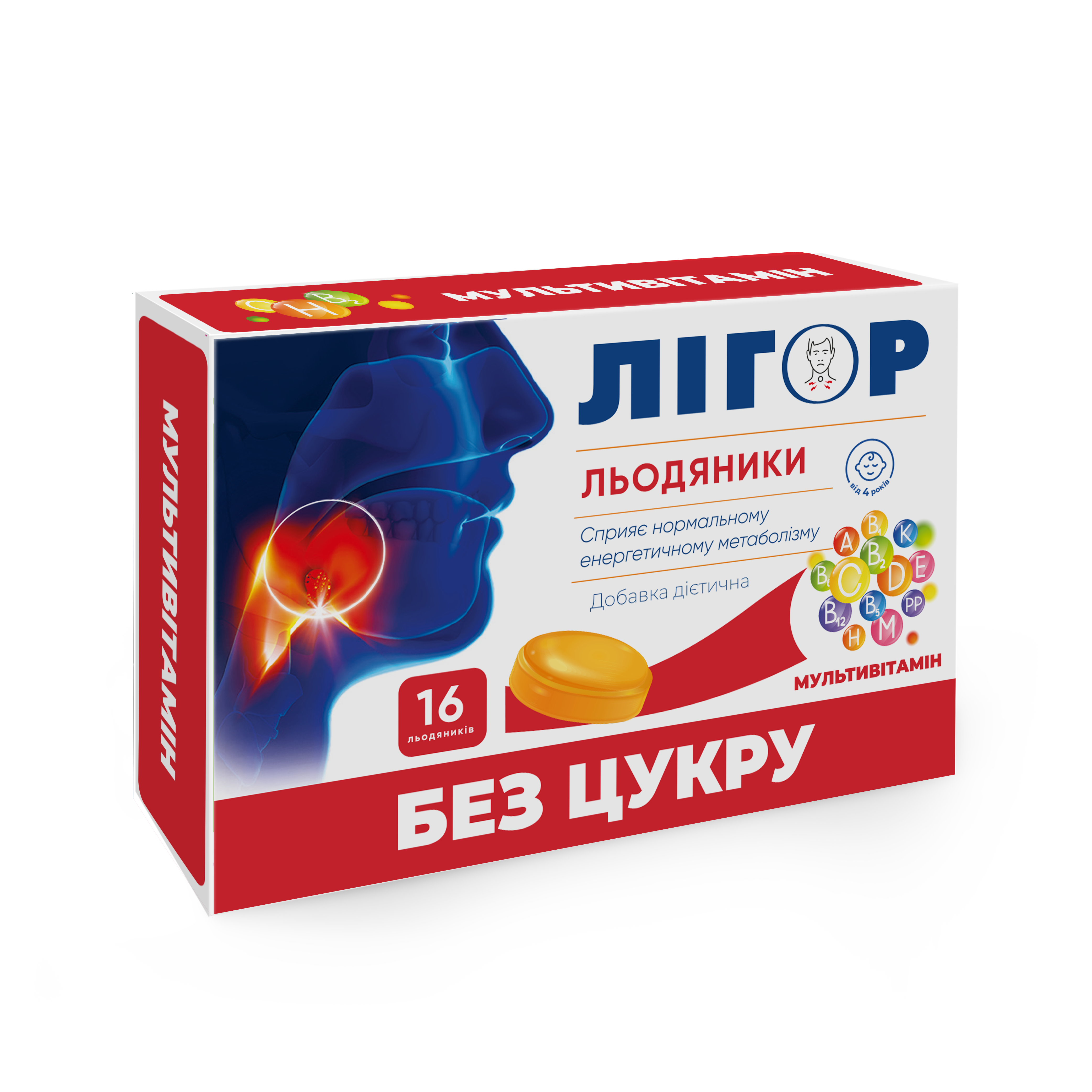 Фото Розробка пакування та відготовка макету до друку