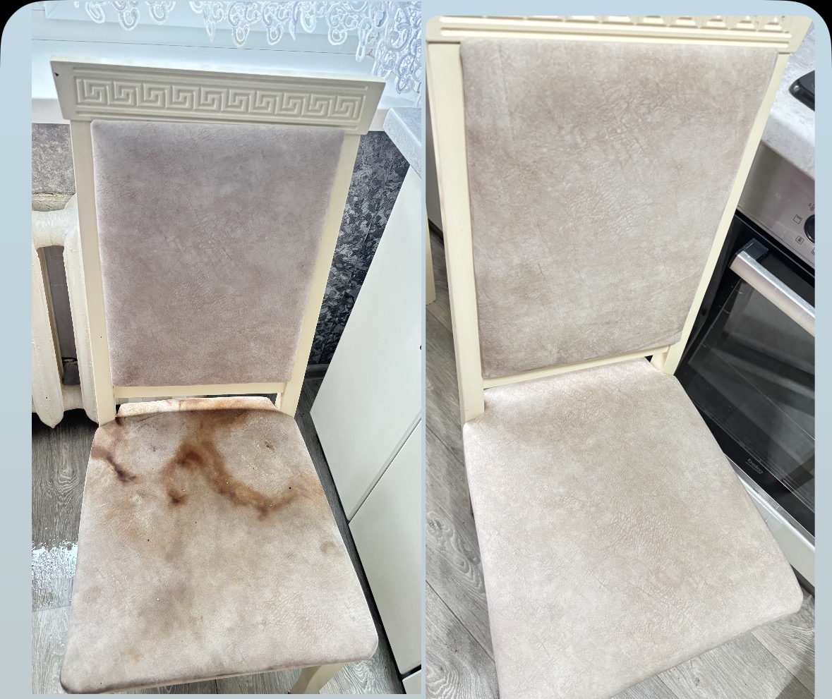 Фото До/після