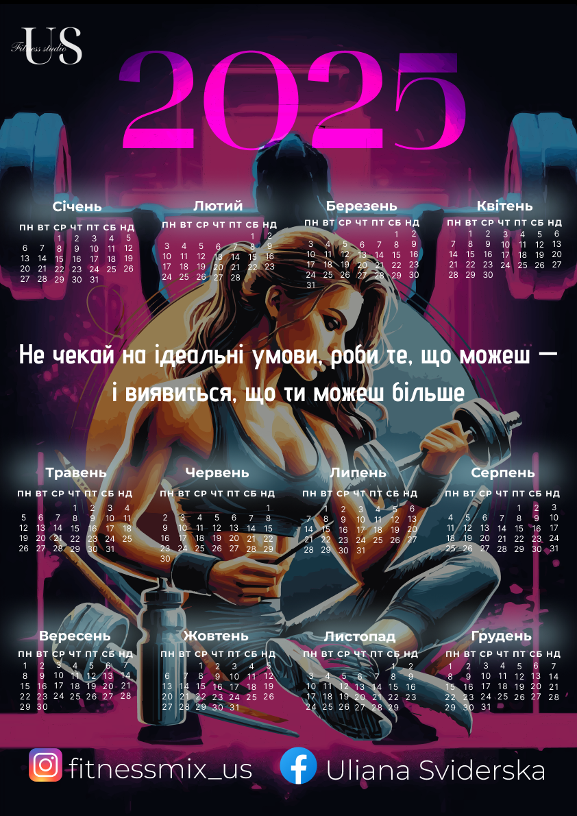 Фото Професійний дизайнер — створю дизайн, що привертає увагу! 🔥 2