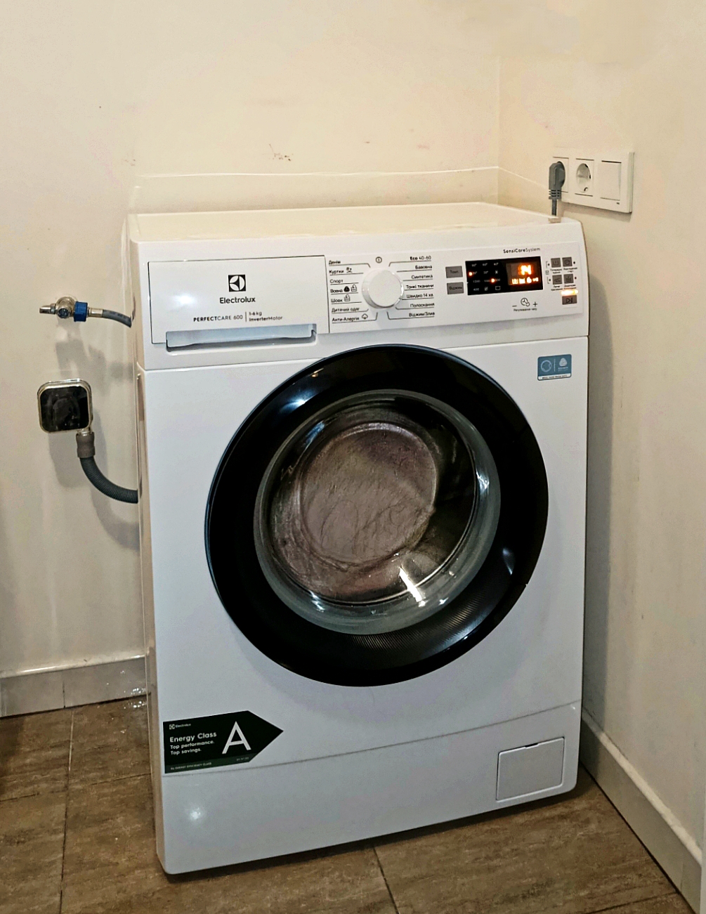 Фото Монтаж пральної 