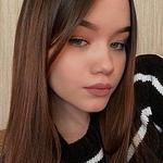 Дівчина 