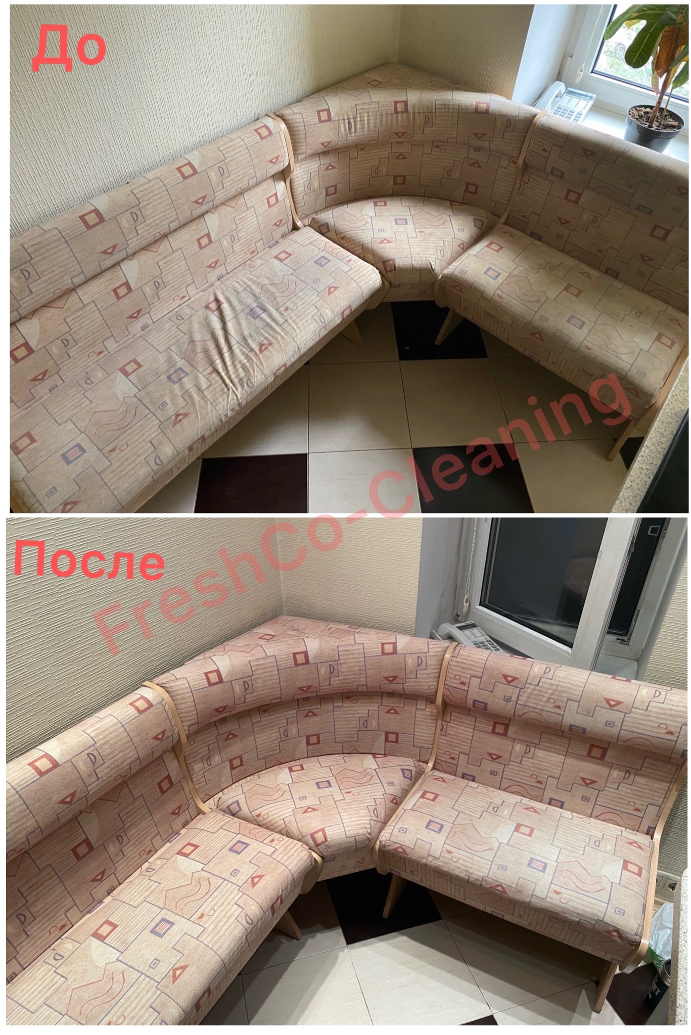 Фото Угловой диван