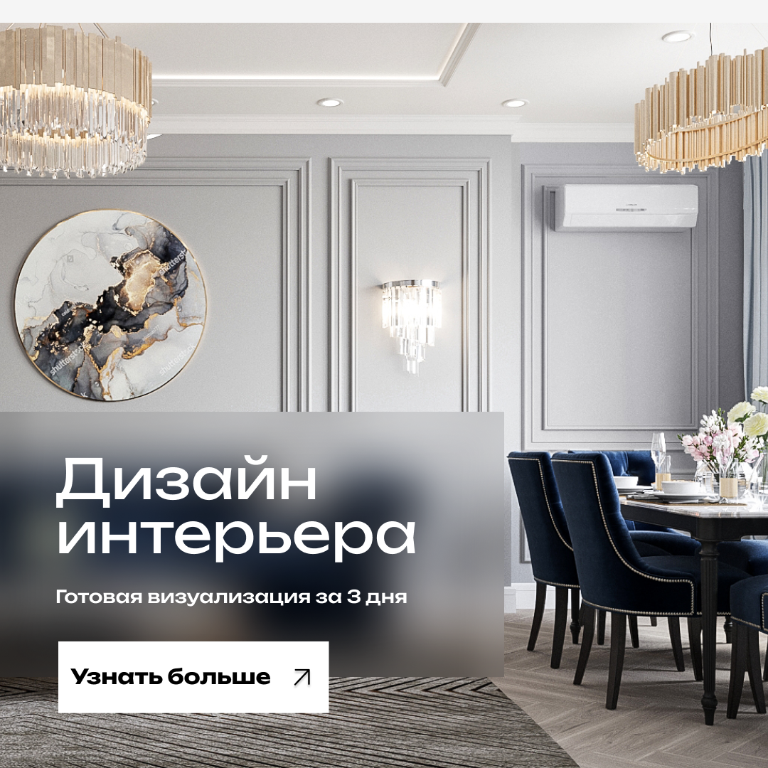 Фото Рекламні банери 5