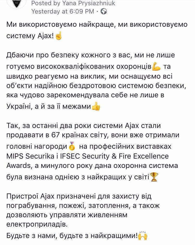 Фото Якісний та креативний контент для сайтів, соціальних мереж, журналів і т.д. 1