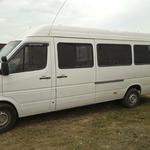 грузоперевезеня