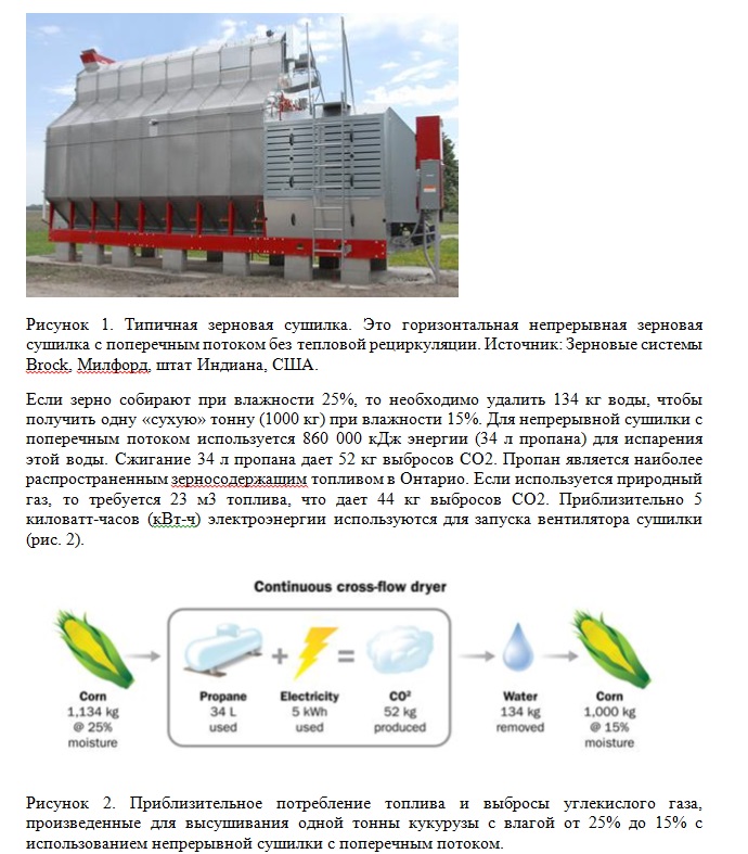 Фото Работа с информацией 1