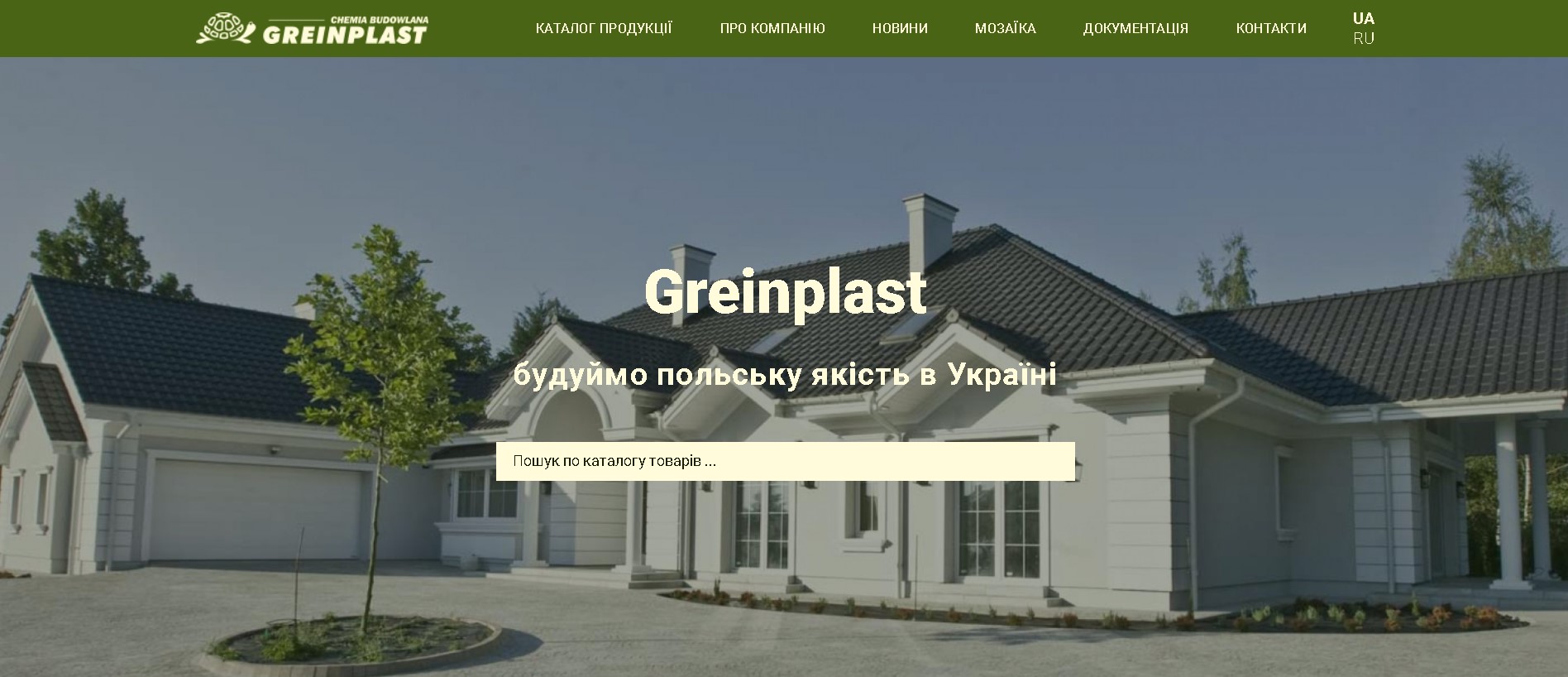 Фото Greinplast.com.ua - cоздание корпоративного сайта для украинского дистрибьютора польской компании "Greinplast". Сайт создан с нуля. Дизайн, верстка, наполнение, статьи, SEO-наполнение и т.д. сделано мною самостоятельно.