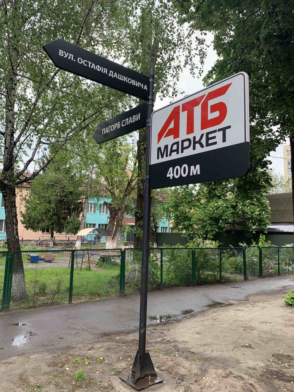 Фото Рекламные стелы, Указатели,  Световые вывески 5